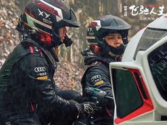 -万达影城(大明宫万达广场IMAX店)