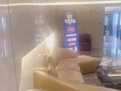 -成都ins星空塔酒店(春熙路天府广场店)