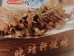 -晓靖轩烧烤(沙河风情店)
