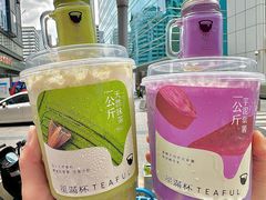 -星满杯TEAFUL(罗湖东门店)
