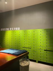 -奈瑞儿美养院