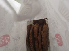 -上海哈尔滨食品厂(合生汇店)