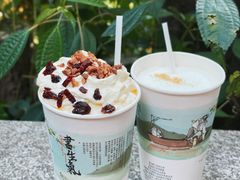 -茶颜悦色(岳麓山顶店)