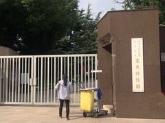 -宋庆龄陵园