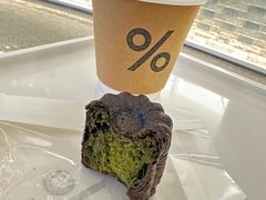 -% Arabica阿拉比卡咖啡(罗湖万象城店)