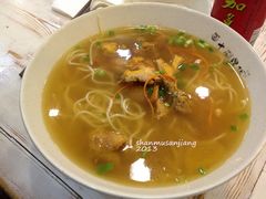 -十面欢腾·海鲜面·台式Bistro(长乐路店)