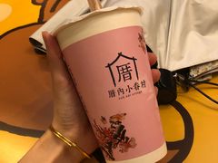 -厝内小眷村(东二环泰禾店)