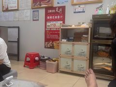 -罗世足艺堂(南水店)