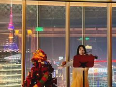 -THE WANG王品(上海中心云端店)