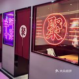 上海探店 | 火爆上海的烤串店千万不要错过