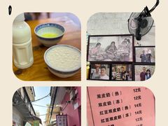 -香云轩·顺德菜(香云纱园林酒店店)