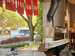 -馬蘭花開(车站大道店)