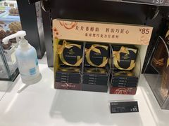 -GODIVA(宁波来福士店)