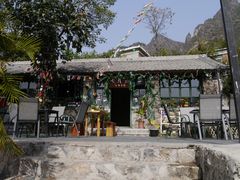 -百里峡七彩艺术小镇