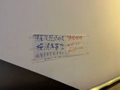 -顶屋咖喱(街道口总店)