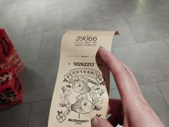 -麦当劳(静安寺店)