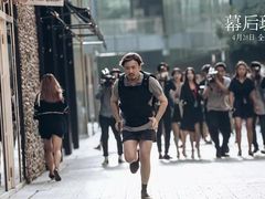 -中影国际影城(神农万达广场CINITY店)