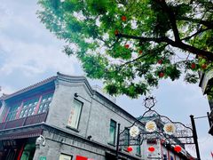 -北京前门大栅栏