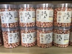 -段氏奇香花生米(长嘉汇店)