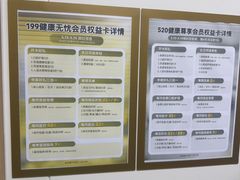 -瑞鹏·疫苗·绝育·宠物医院(广九店)