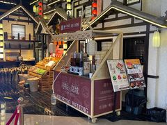 -重八牛府之小有名气(大望路店)