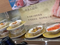 -争鲜回转寿司(浦东三钢里PLUS店)