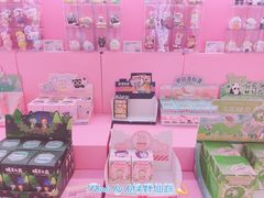 -大悦城(沈阳中街店)