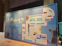 -百益上河城