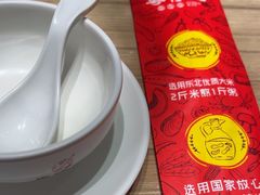 -粤仔湾砂锅粥(宜兴八佰伴店)
