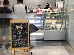 -歎雪糕低糖低脂Gelato冰淇淋