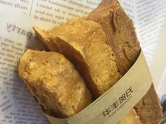 -华丰贺氏(福新西路店)
