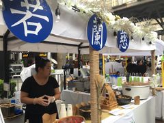 -若蘭慈·无国界素食料理(欢乐海岸店)