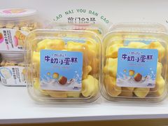 -前门(地铁站)