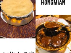 -红棉中餐厅·广州海航威斯汀酒店