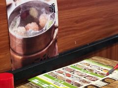 -淼鑫猪肚鸡(萝岗香雪牌坊店)