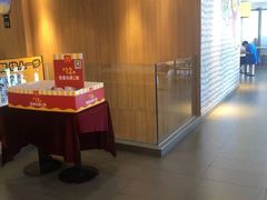 -麦当劳(中山大道中店)