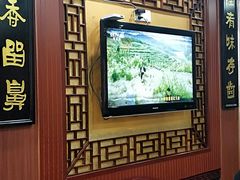 -东吴面馆(东兴路店)