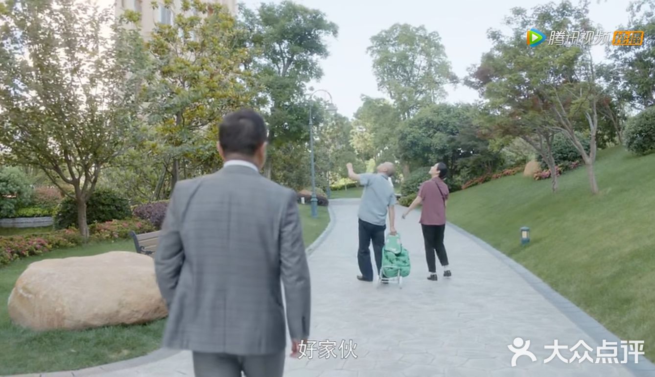因为中介费都是透明的嘛