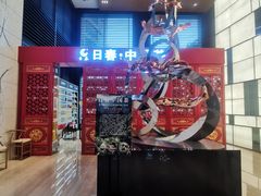 -广州天河合景福朋喜来登酒店