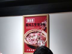 -华记煲仔华·煲仔饭(市桥易发店)