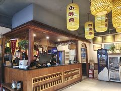-老雒阳清真水席(瀍河店)