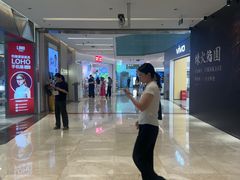-福田卓悦INTOWN购物中心