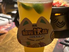 -烤匠麻辣烤鱼(万象城店)