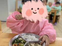 -广州市海珠区乐森幼儿园