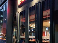 门面-The Habit Burger Grill 哈比特汉堡(复兴soho店)