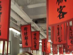 -赵美丽重庆火锅(西安直营总店)