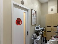 -菩羽·专业美胸·连锁养护中心