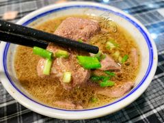 -八十八粉儿(尚都店)