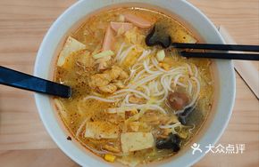 Classic Original Soup Noodles
