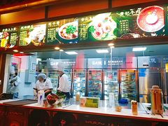 -蜀大侠火锅(森兰花园城店)